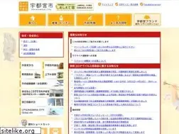 Sites similar to city.utsunomiya.tochigi.jp