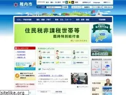 Sites similar to city.wakkanai.hokkaido.jp