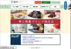 Sites similar to city.warabi.saitama.jp