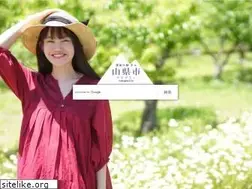 Sites similar to city.yamagata.gifu.jp