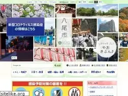 Sites similar to city.yao.osaka.jp