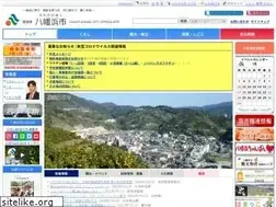 Sites similar to city.yawatahama.ehime.jp