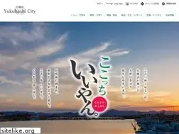 Sites similar to city.yukuhashi.fukuoka.jp