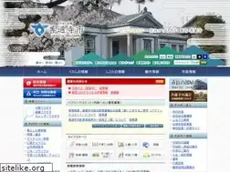 Sites similar to city.zentsuji.kagawa.jp
