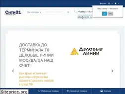 Sites similar to city01.ru