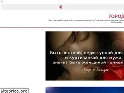 Sites similar to city1000hearts.com