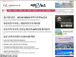 Sites similar to city21.co.kr