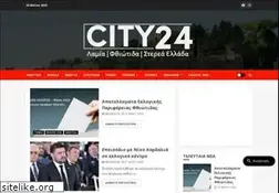 Sites similar to city24.gr
