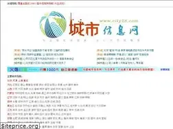 Sites similar to city28.com