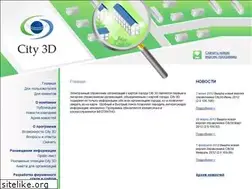 Sites similar to city3d.ru