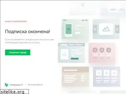 Sites similar to city99.ru
