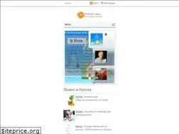 Sites similar to cityalta.ru
