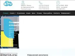 Sites similar to cityart.by