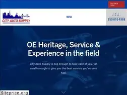 Sites similar to cityautosupply.com