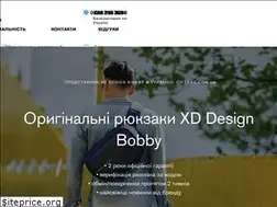 Sites similar to citybag.com.ua