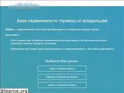 Sites similar to citybase.com.ua