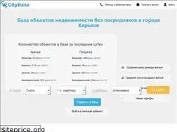 Sites similar to citybase.in.ua