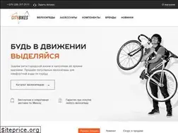 Sites similar to citybikes.by