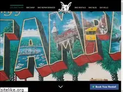 Sites similar to citybiketampa.com