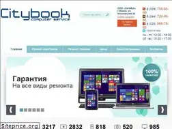 Sites similar to citybook.by