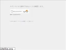 Sites similar to cityboysfc.net