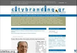 Sites similar to citybranding.gr