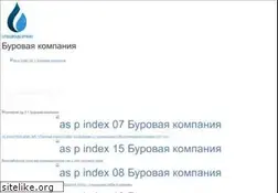 Sites similar to citybt.ru