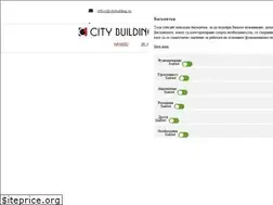 Sites similar to citybuilding.eu