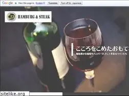 Sites similar to cityburg.net