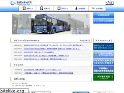 Sites similar to citybus.co.jp