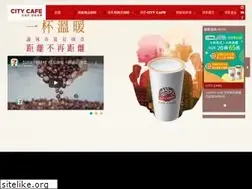 Sites similar to citycafe.com.tw
