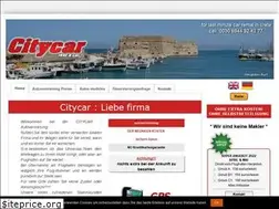 Sites similar to citycar.gr
