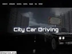 Sites similar to citycardriving.ru