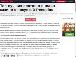 Sites similar to citycenter-vrn.ru