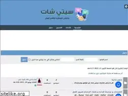 Sites similar to citychat.yoo7.com