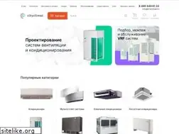 Sites similar to cityclimat.ru