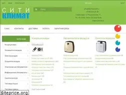 Sites similar to cityclimate24.ru