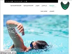 Sites similar to cityclubeg.com