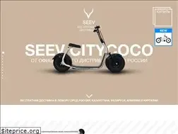 Sites similar to citycoco.ru