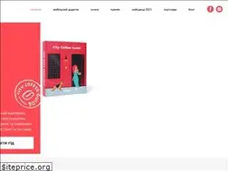 Sites similar to citycoffeeguide.com