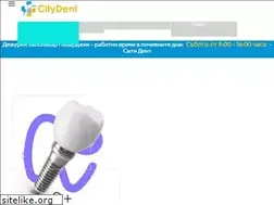 Sites similar to citydent.bg