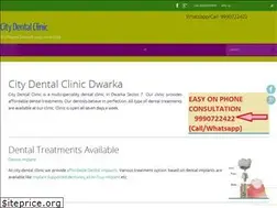 Sites similar to citydental.co.in