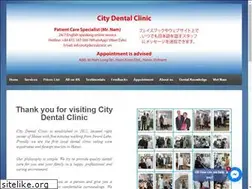 Sites similar to citydentalclinic.vn