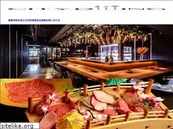 Sites similar to citydining.jp