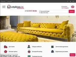 Sites similar to citydivan.ru
