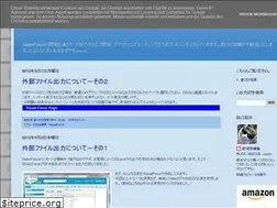 Sites similar to citydiver.blogspot.com