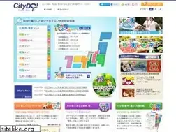Sites similar to citydo.com