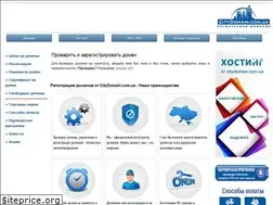 Sites similar to citydomain.com.ua