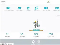 Sites similar to cityedu.ir