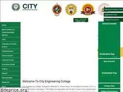 Sites similar to cityengineeringcollege.ac.in
